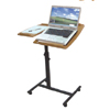 Lap Top Desks