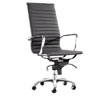 Lider Hi-Back Office Chair 2051_ (ZO)