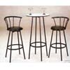 Bar Table And Stool 3-Piece Set 2298 Set(PJ)