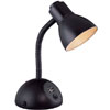 Tekla Desk Lamp With USB LS-241_(LS)