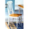 Lyre Back Chair 4222 (CO)