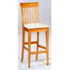 Maple Finish Bar Chair With White Cushion Seat 4558 (CO)