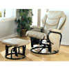 Bone Leatherette Cushion Glider Rocker & Ottoman 7040 (CO)