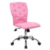Boss Tiffany Microfiber Chair B220(OFS)