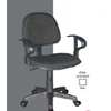 Office Chair UF2223(UTD)