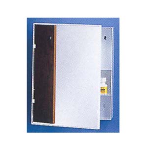 Surface Plastic Medicine Cabinet 44 (ARC)